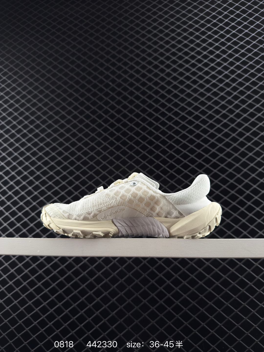 New Balance NB MT10O